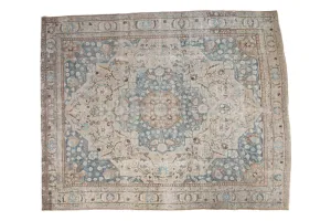 11x13.5 Vintage Distressed Tabriz Khoy Carpet