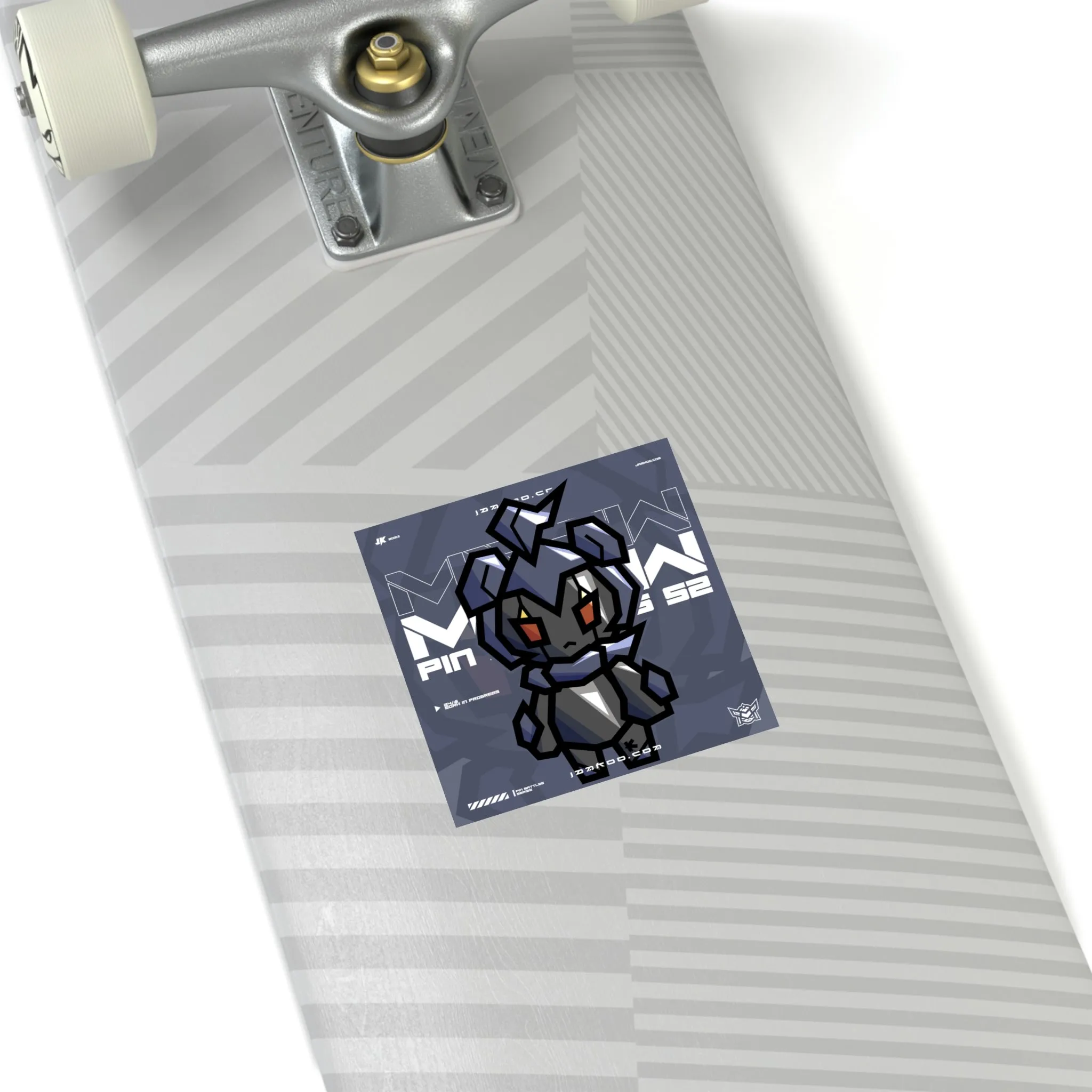 MSDW - Sticker