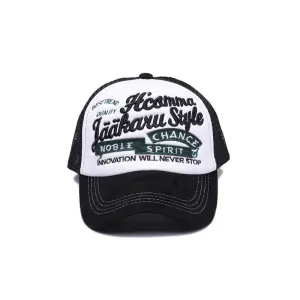 Street Truck Hip-hop Baseball Cap